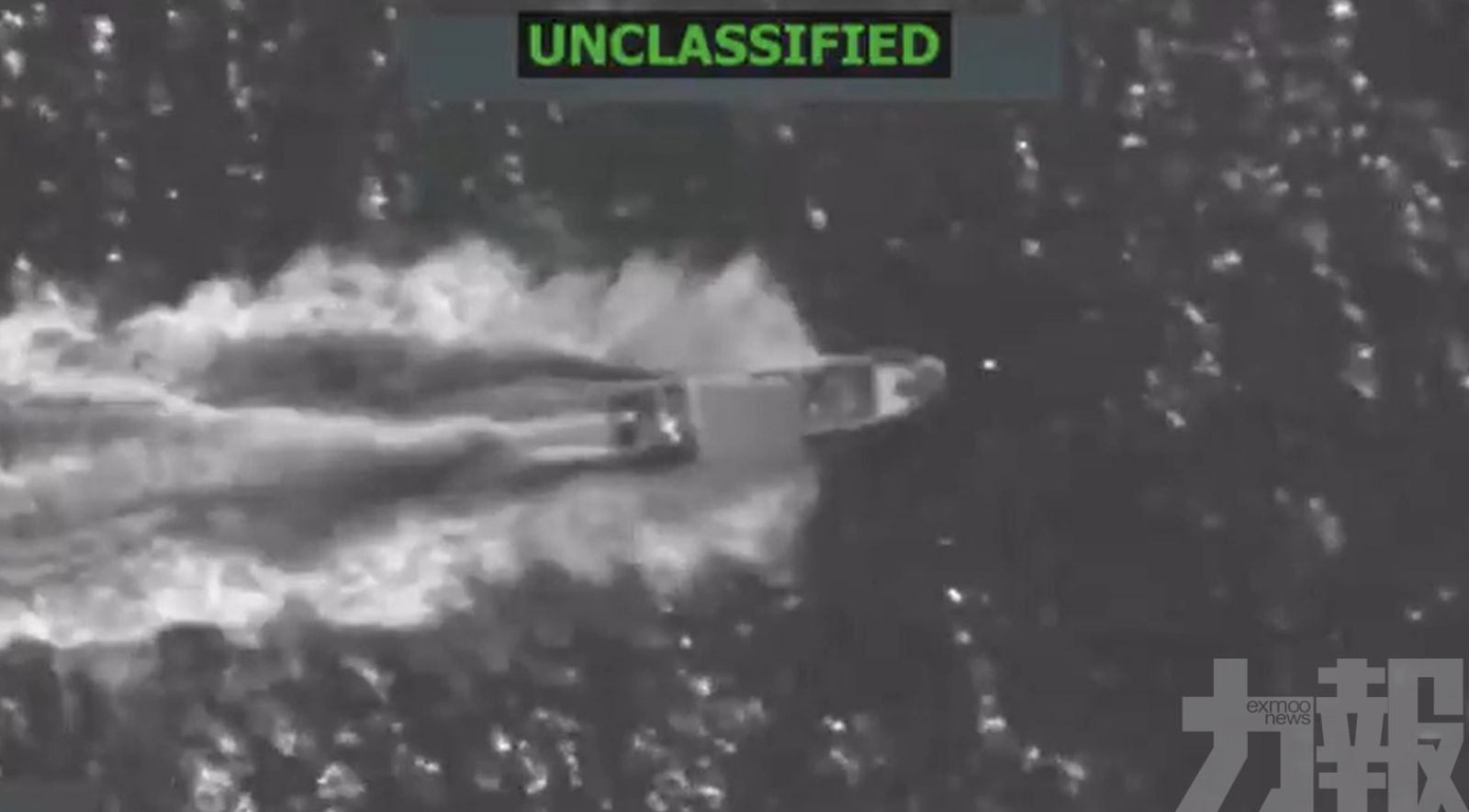 恐觸戰爭罪紅線