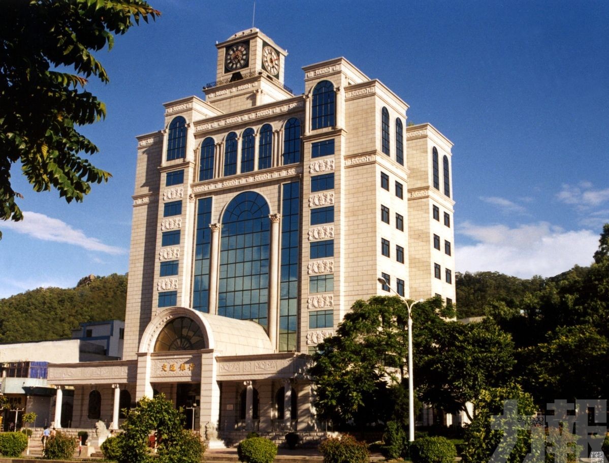 珠海完成跨境資金結算