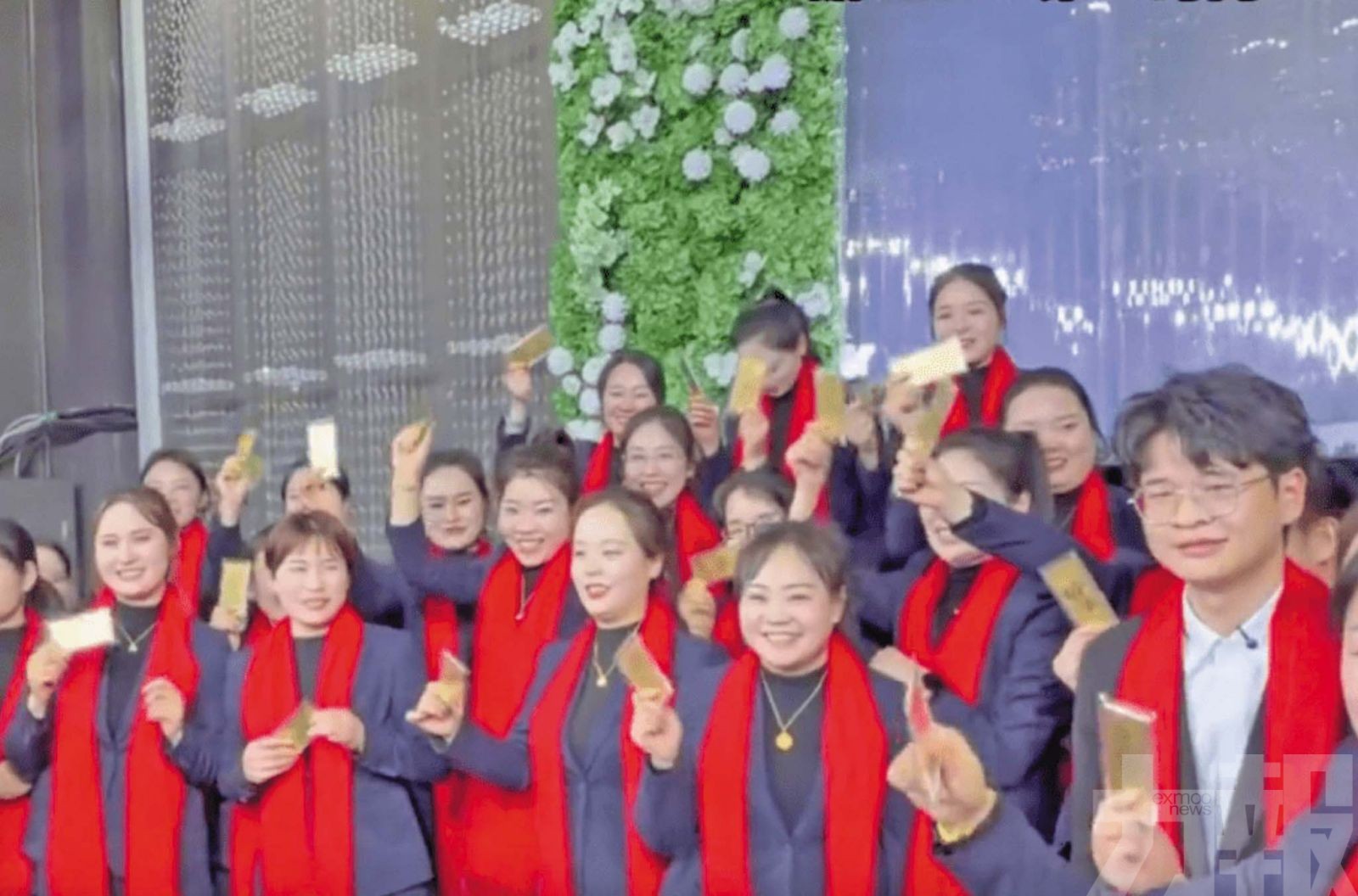 現場派數十萬現金