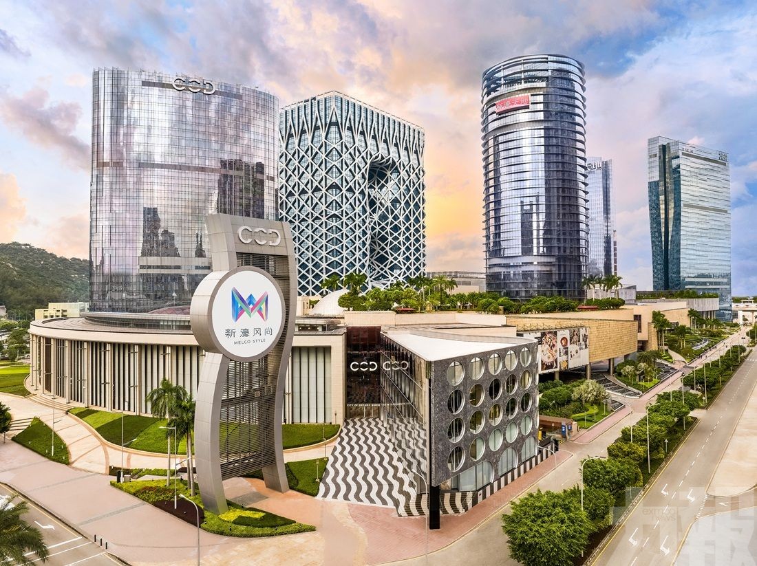 新濠深夜宣布4月加薪2%至6.3%