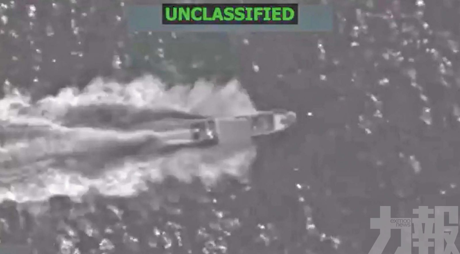 恐觸戰爭罪紅線