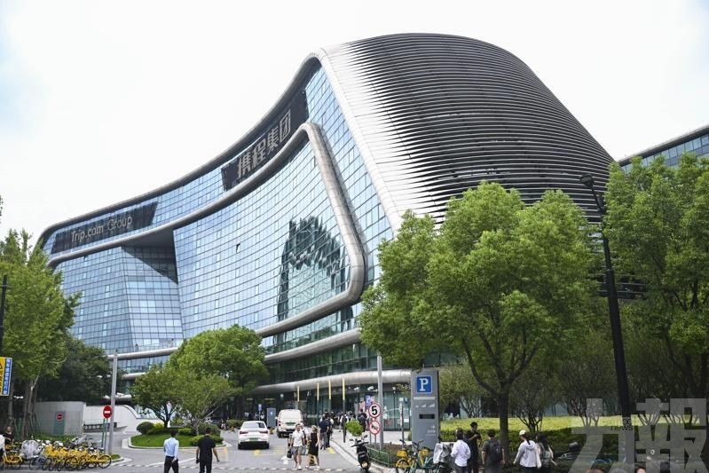 攜程回應：積極配合