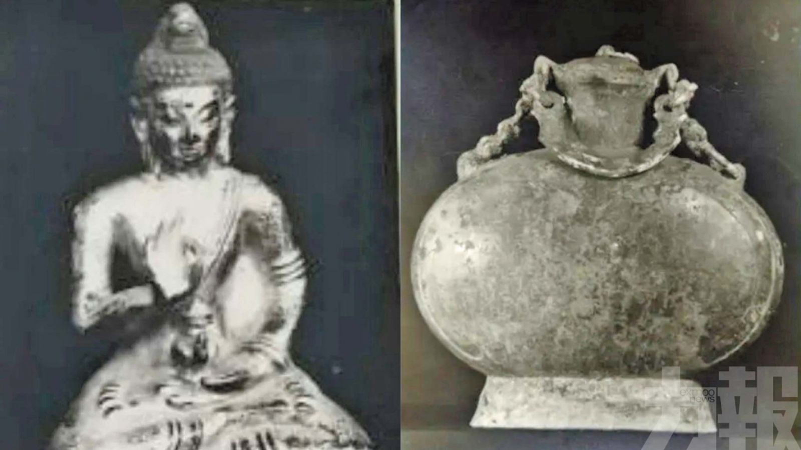 2025年通報丟失29件套