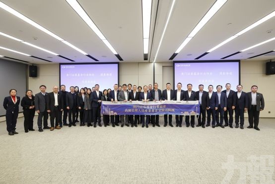 次日聚焦地方政策與跨境合作