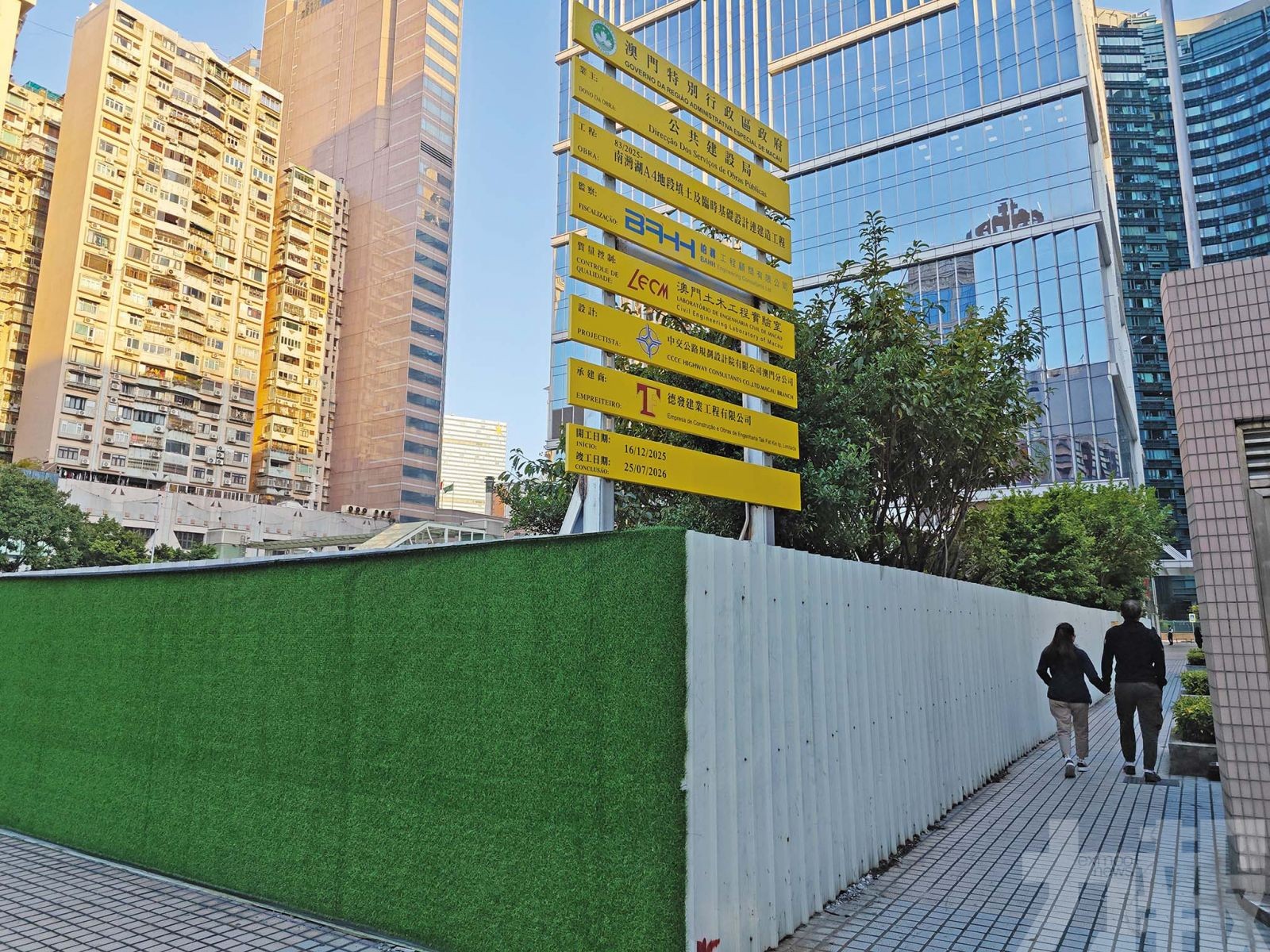 15幅地作臨時停車場增逾千泊位