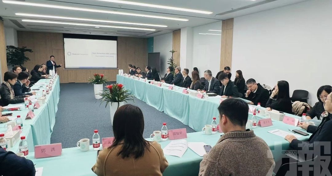 首日聚焦產業基金與醫藥科技