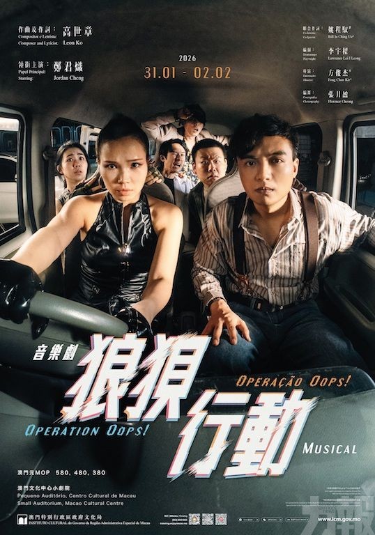 設節目推介會為本地藝文精品開拓機遇