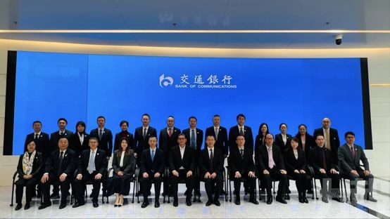 聚焦金融創新合作與發展