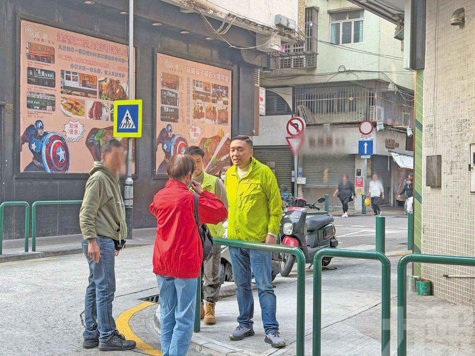 提振民生區經營氛圍