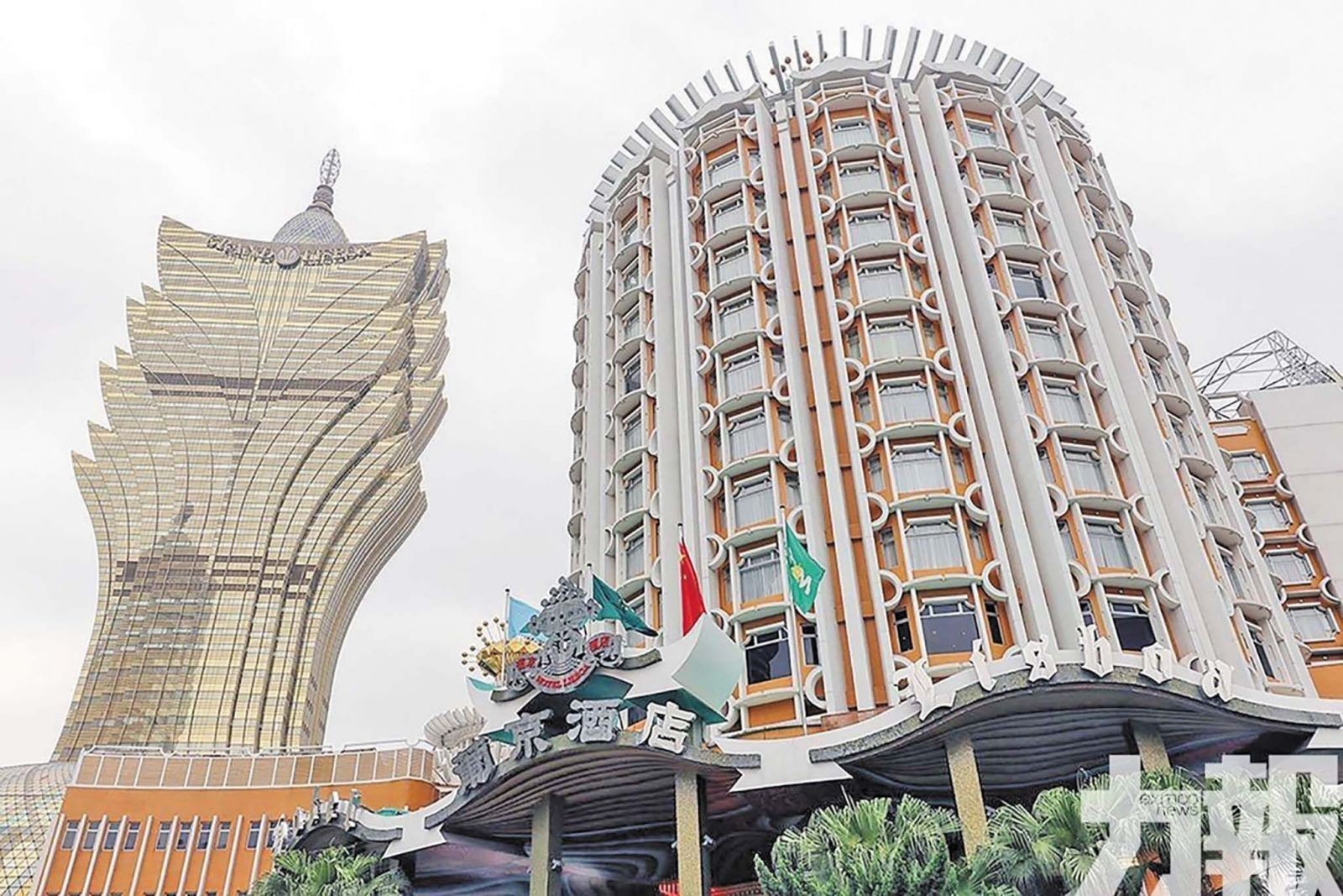 同步發行新一筆2031年期票據