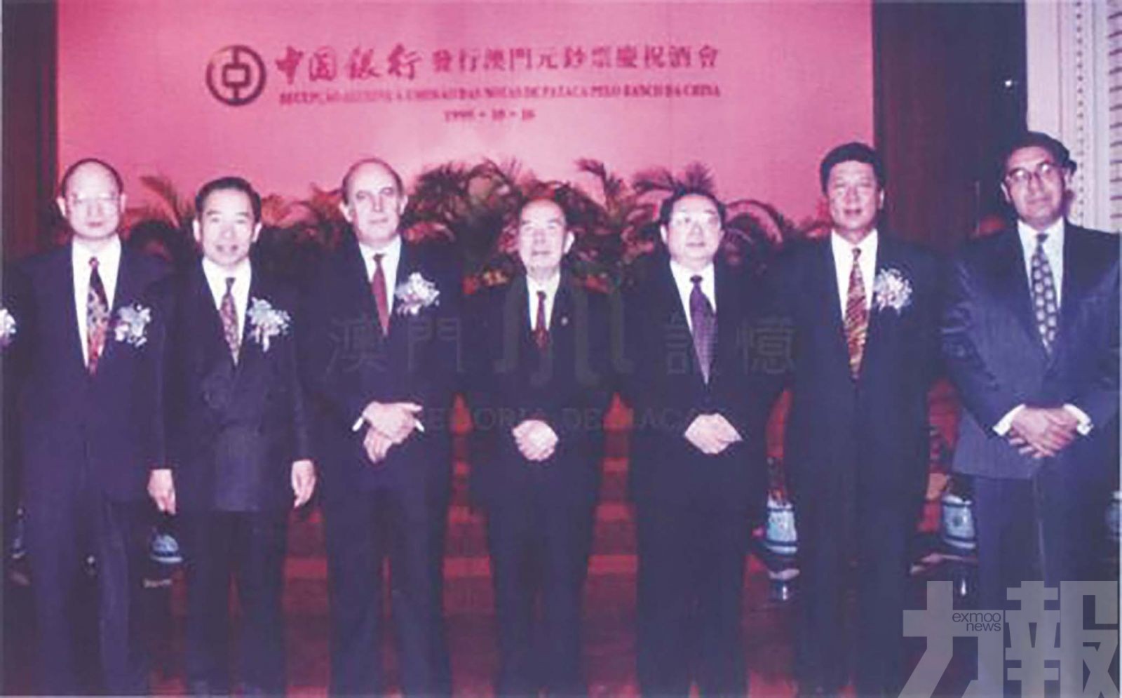 澳門貨幣制度的構建之路