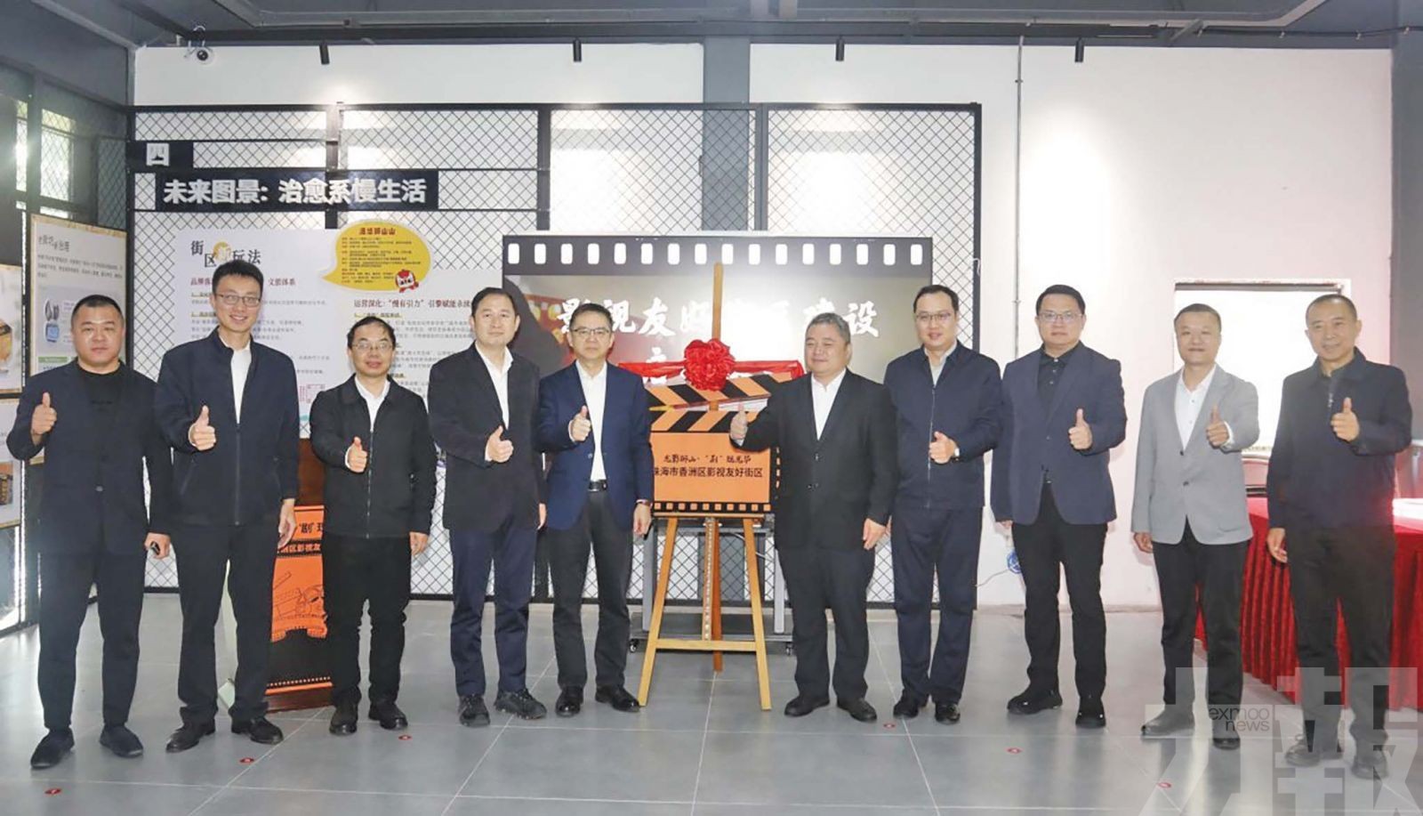 獅山老街開啓光影新篇章