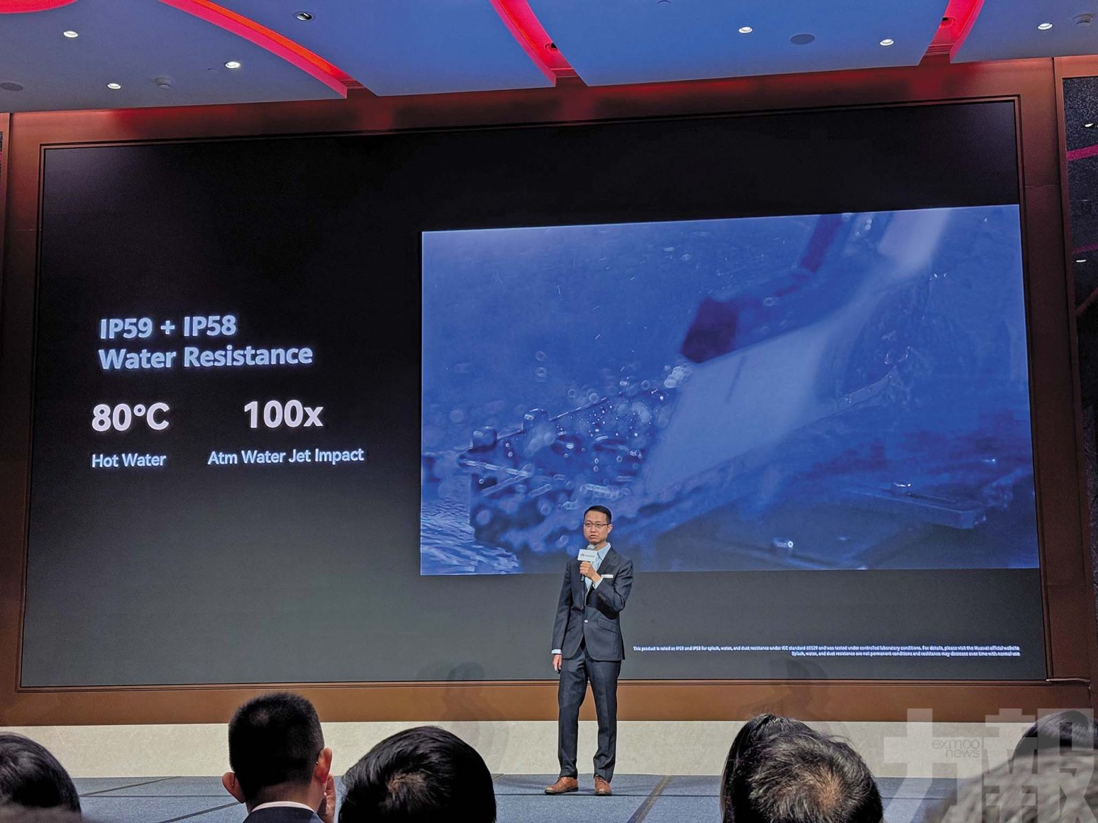 華為再推摺疊屏技術新高度 HUAWEI Mate X7登場