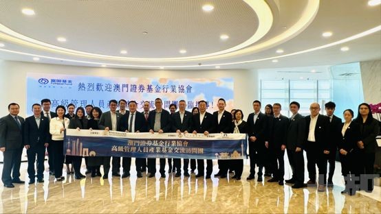 四天交流碩果累累