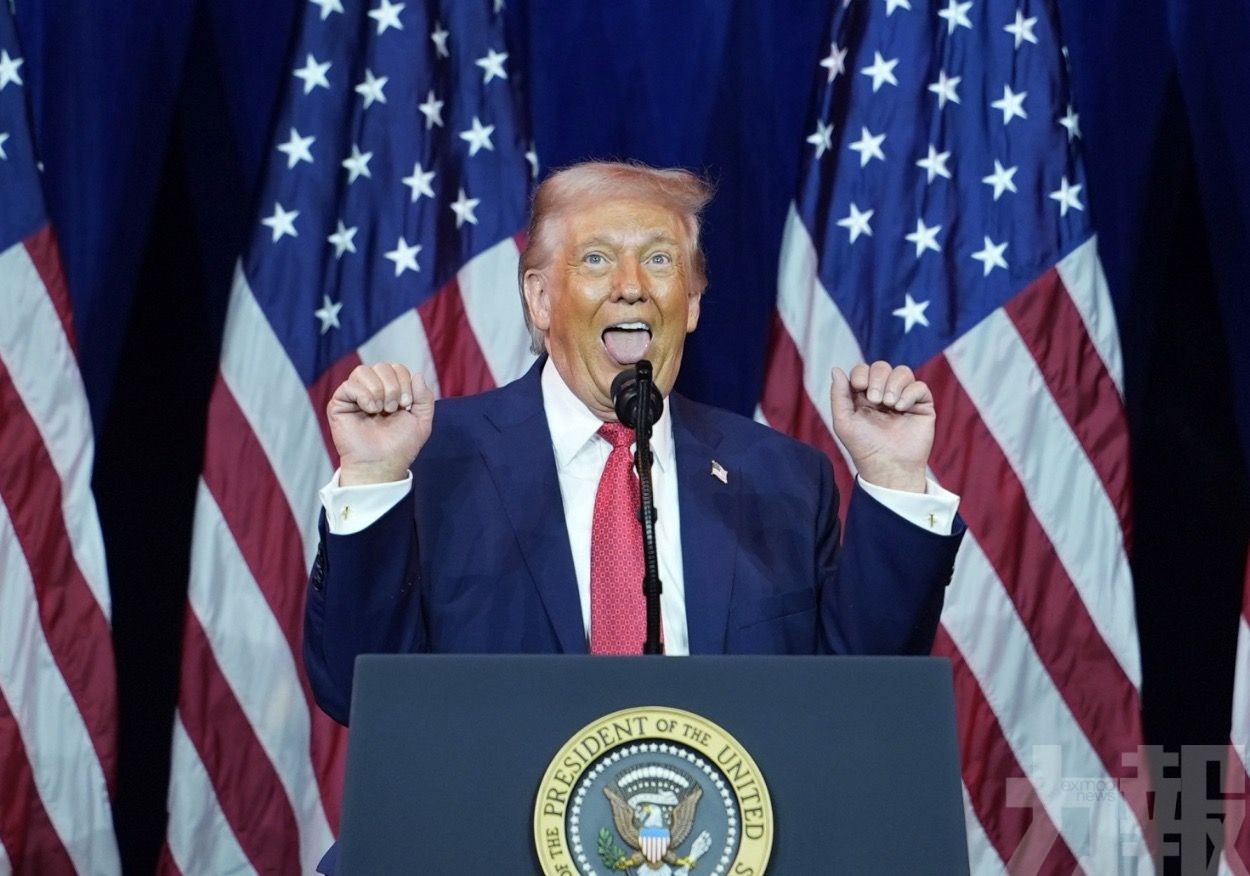 投資名單橫跨航太科技與能源