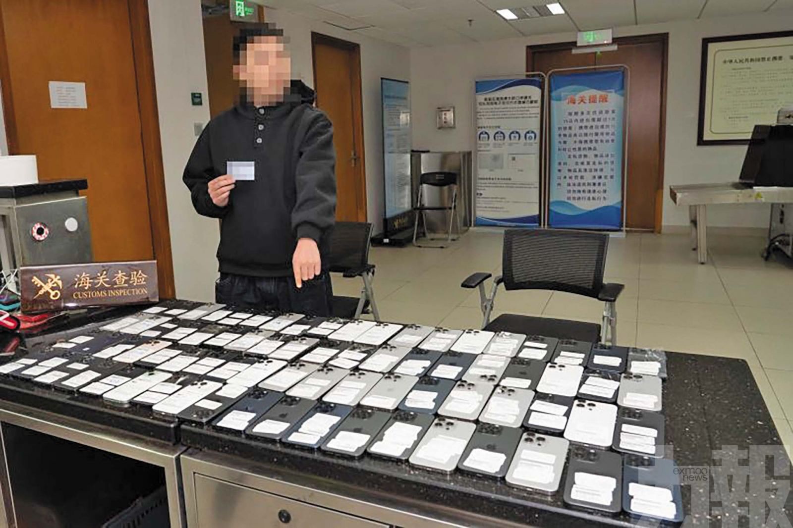 截獲舊手機76台