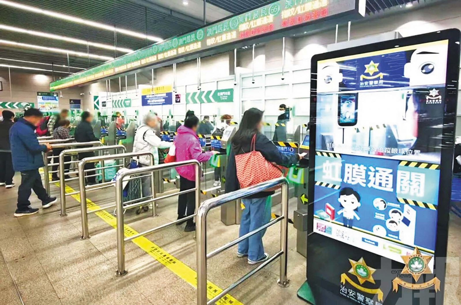 虹膜通關擬年內擴至外僱外地學生