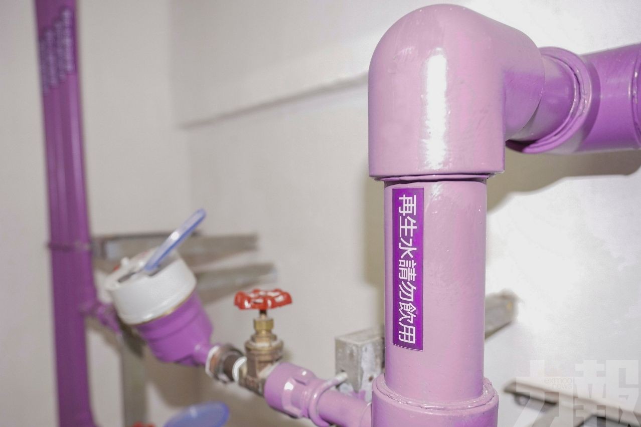 再生水家居用水價格為飲用水85%