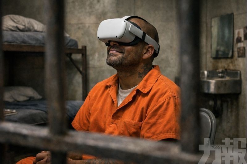 加州為囚犯提供VR裝置