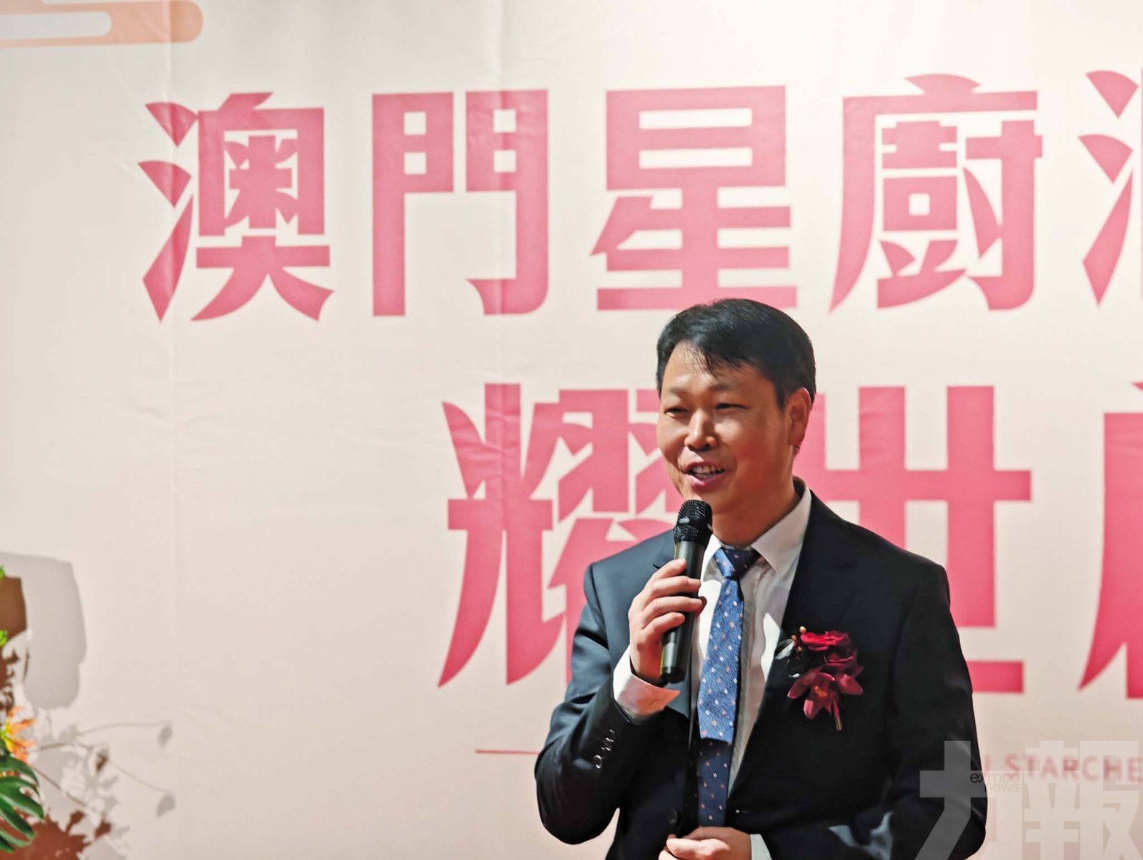 湘澳融合打造文旅餐飲新地標