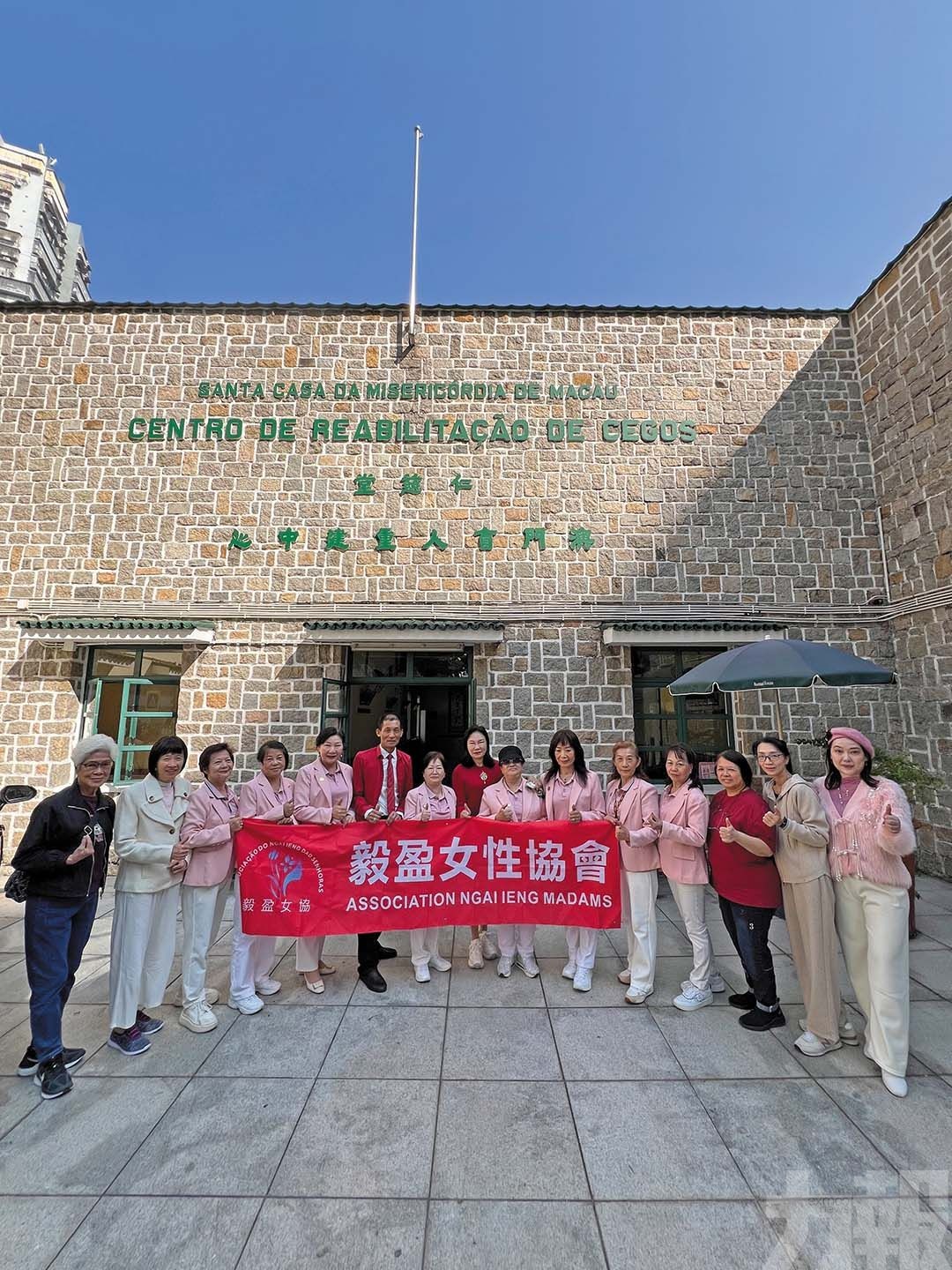 擬推系列活動踐社會責任