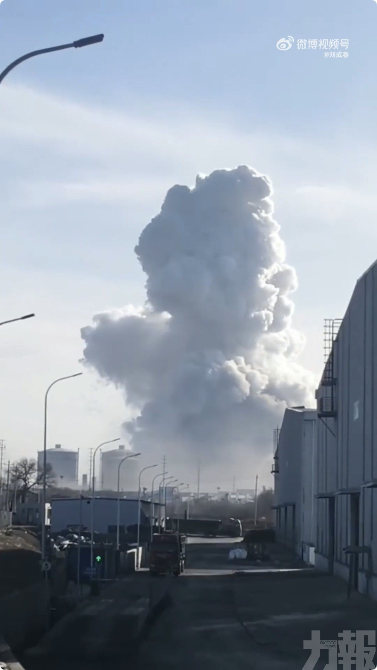 中央掛牌督辦究責