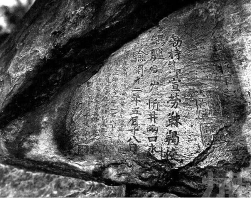 學界再籲日本歸還流失國寶