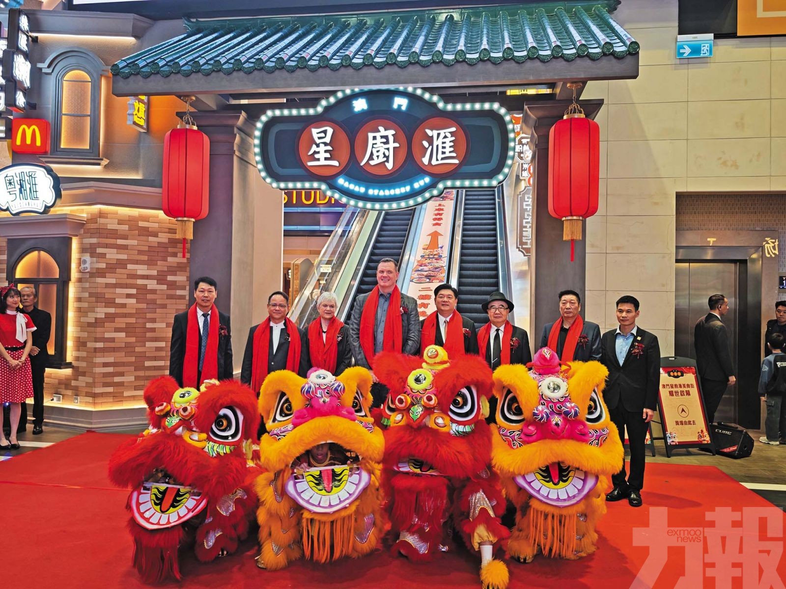 湘澳融合打造文旅餐飲新地標