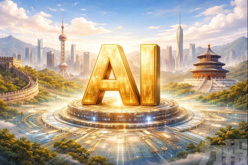 寒武紀6,300億市值居首