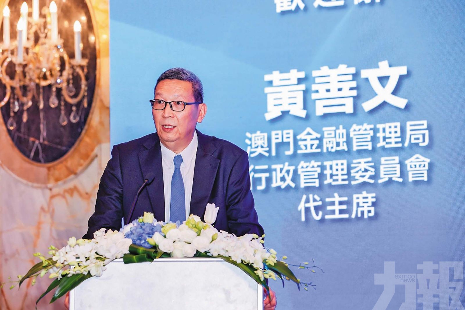 冀吸引投資基金公司落戶澳門