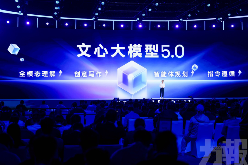 躋身中國三大AI入口