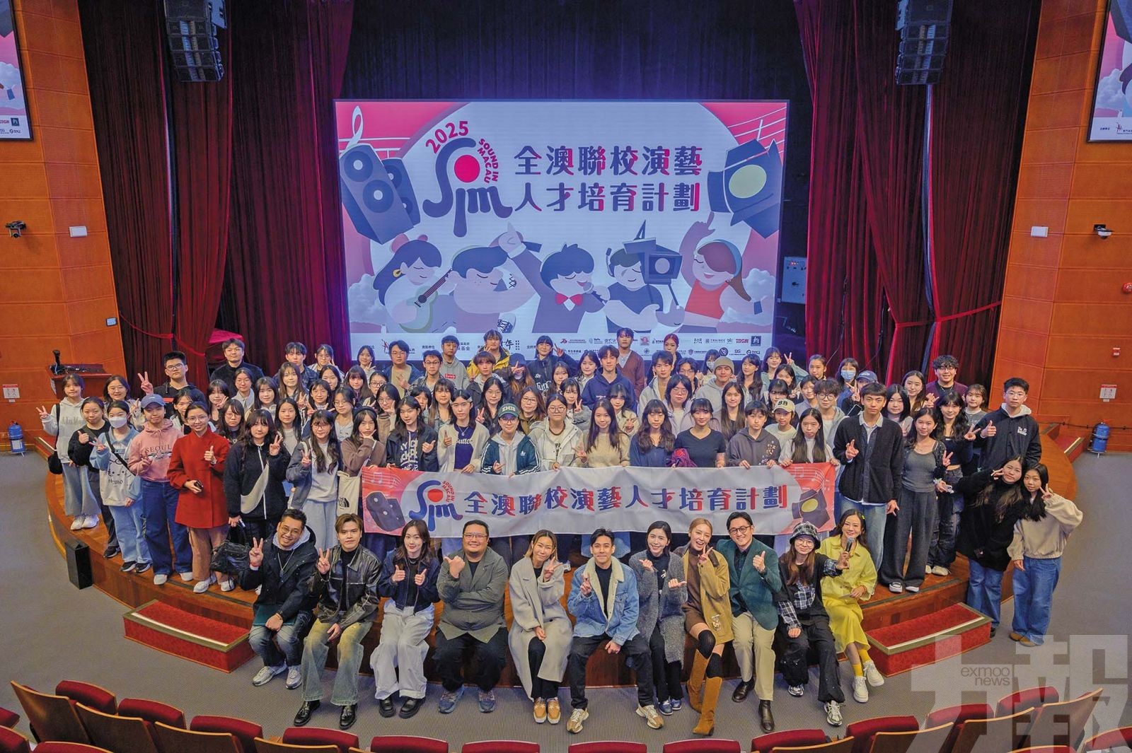 第一階段破冰營拉開青年成長序幕