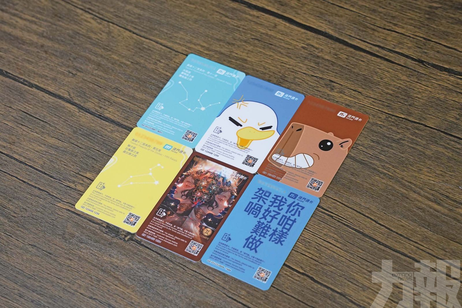 DIY定製服務正式上線