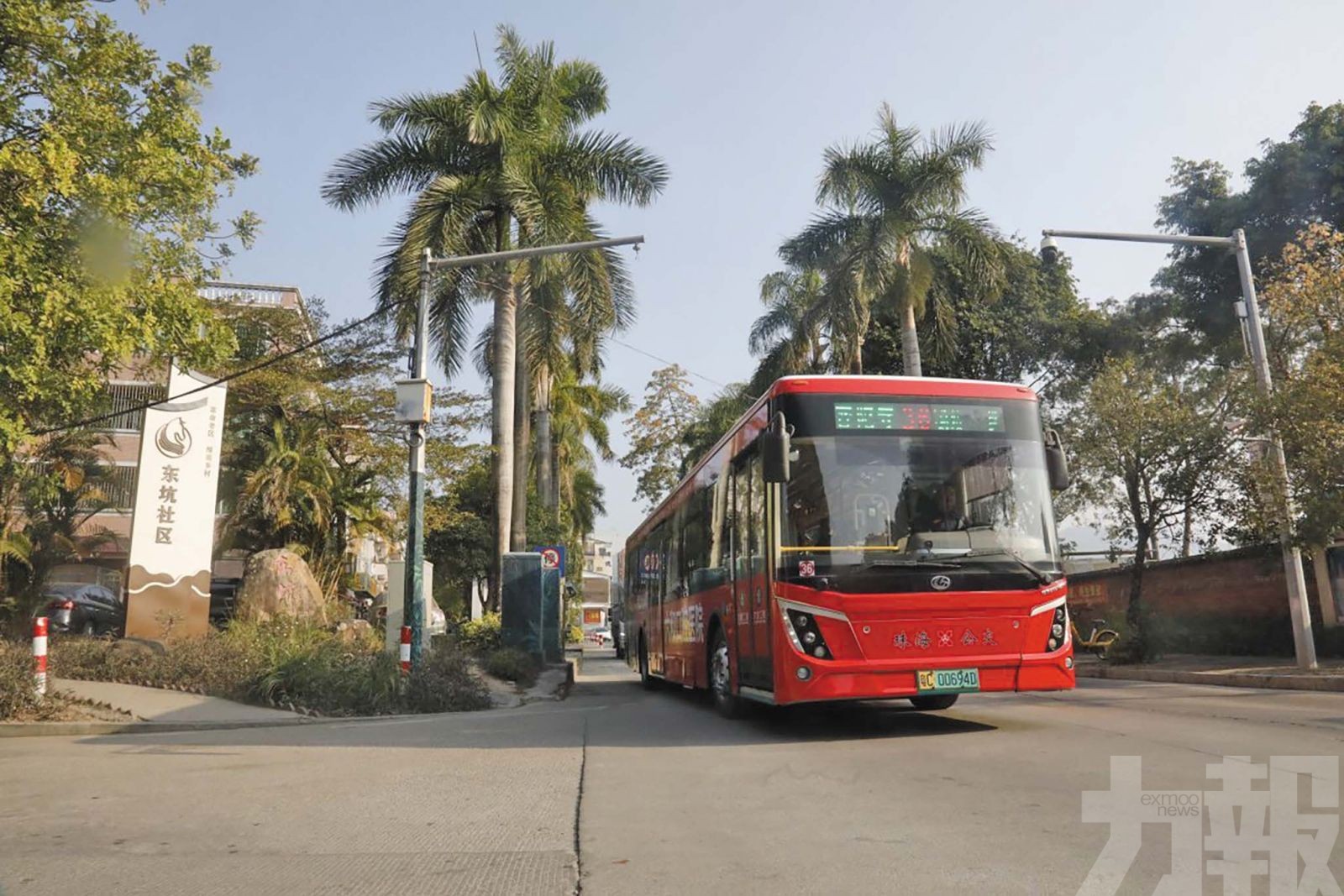 東坑社區兩路公交車進村通行