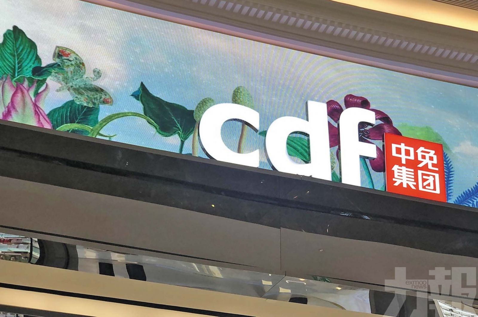 華泰：具重要戰略意義