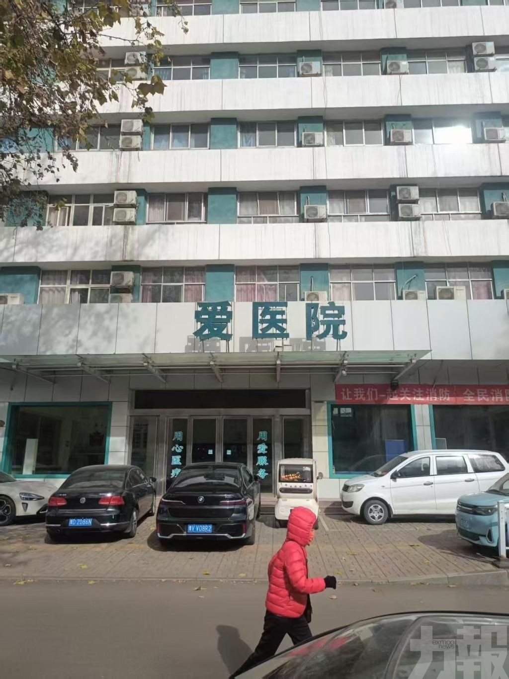 河南平頂山揭地下代孕黑幕