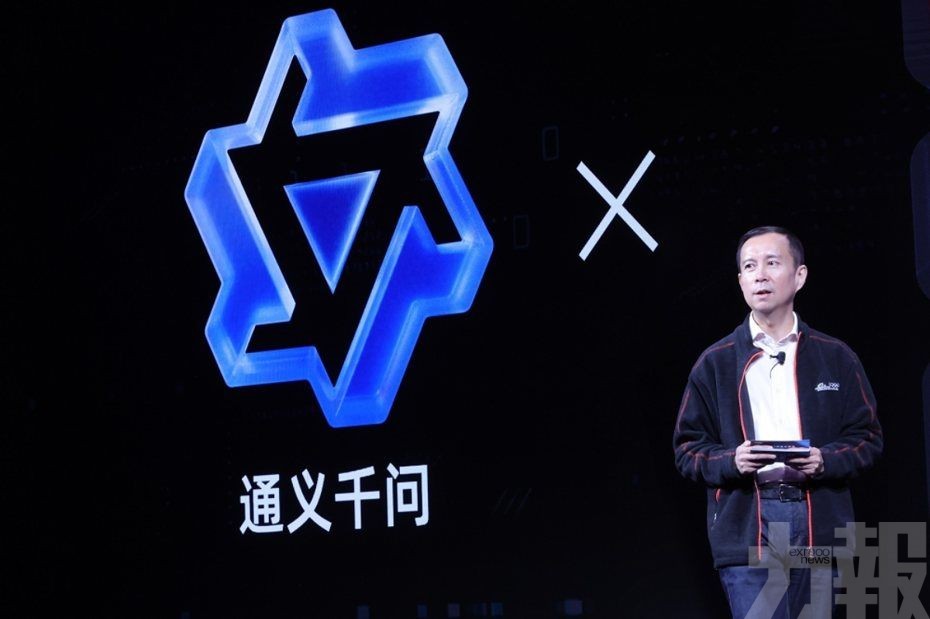 下載量逾10億登全球開源AI之冠