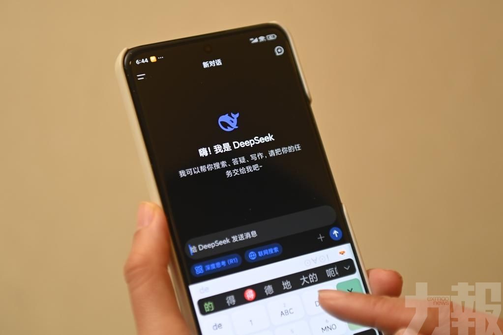 「MODEL1」 新一代大模型浮出水面