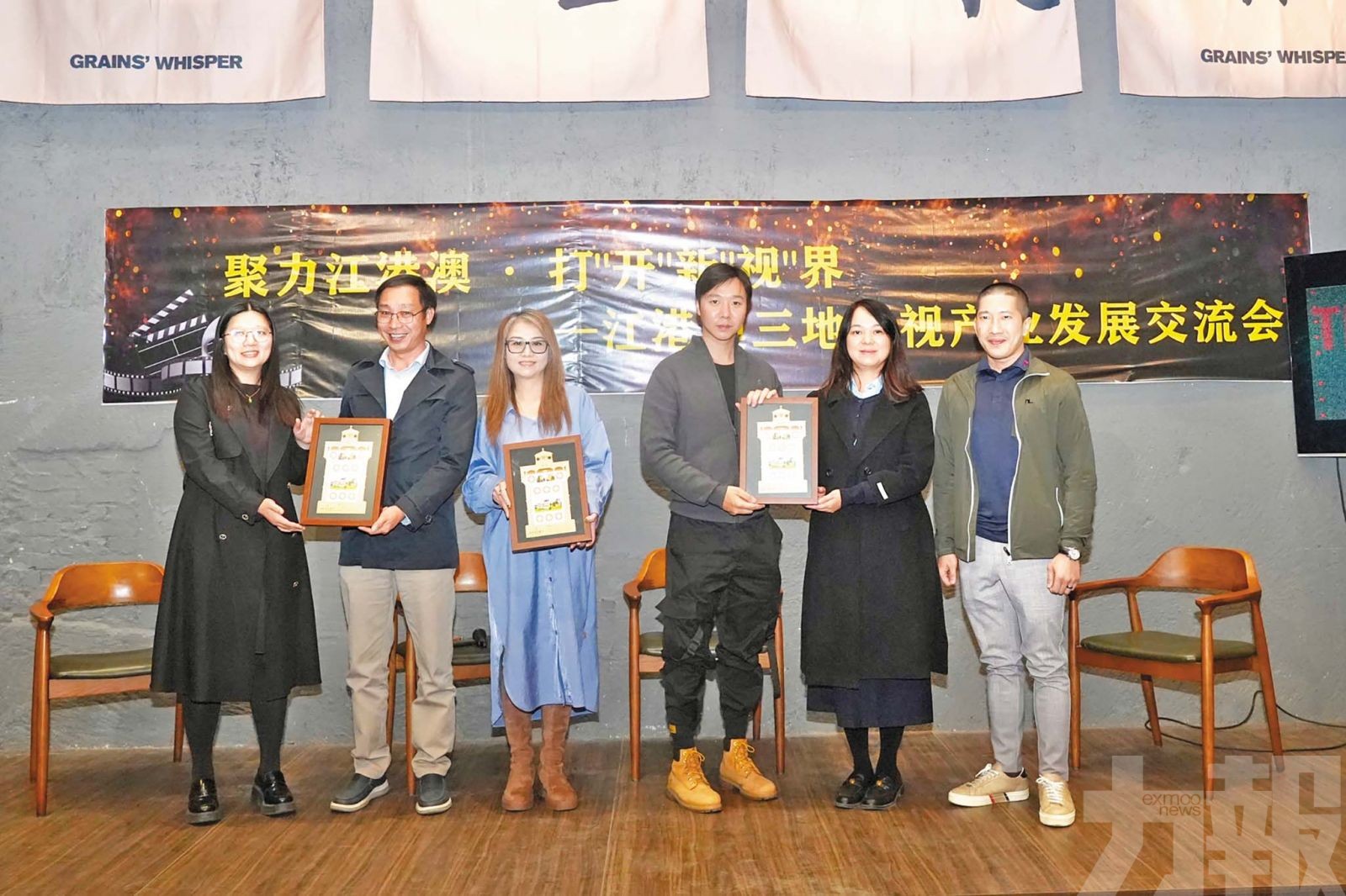 促進三地影視協同發展