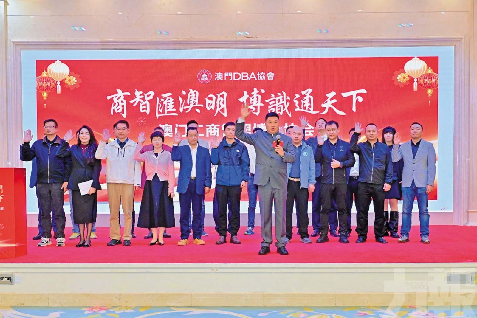 凝聚工商管理智庫助灣區融合發展