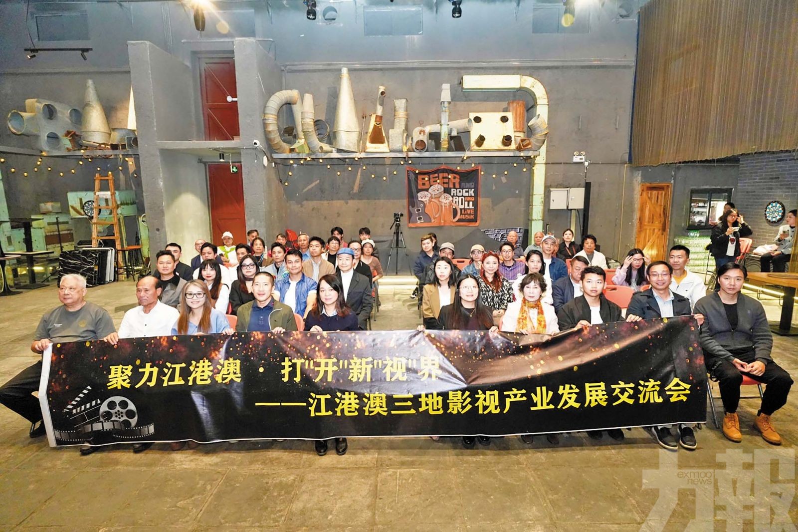 促進三地影視協同發展