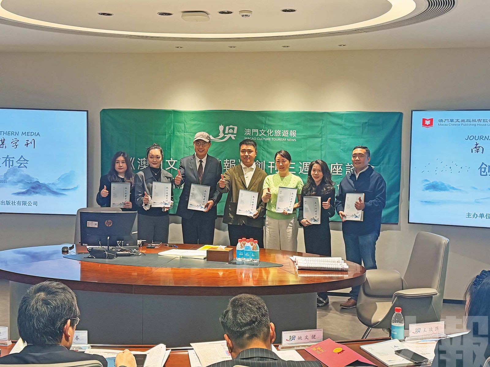 青年學者築橋促灣區對話