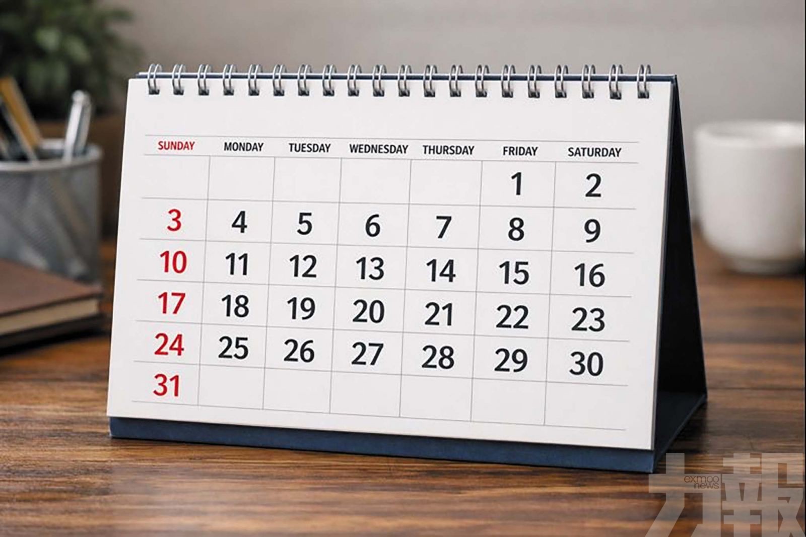 專家指屬典型求轉發營銷