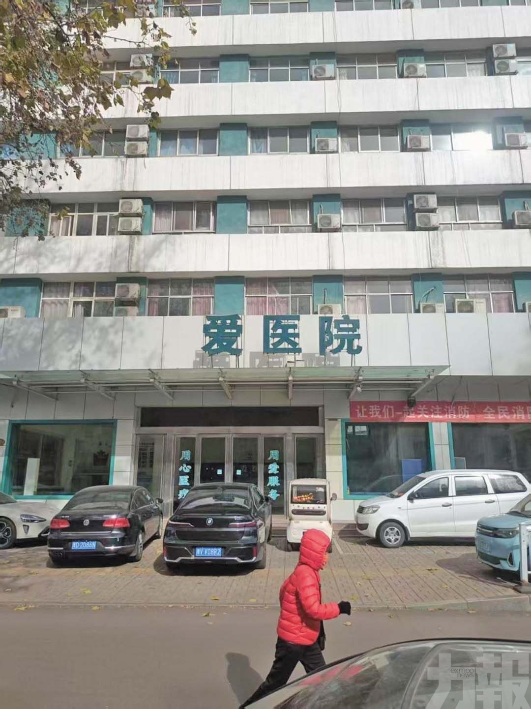 河南平頂山揭地下代孕黑幕