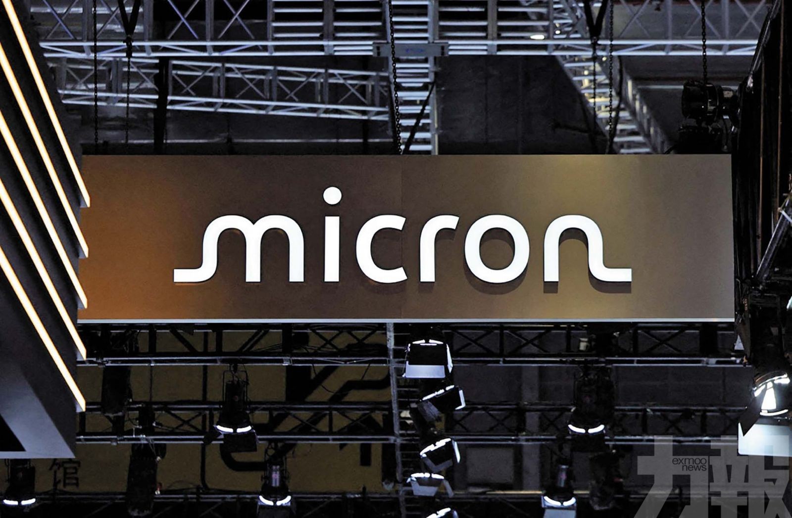 記憶體短缺前所未見