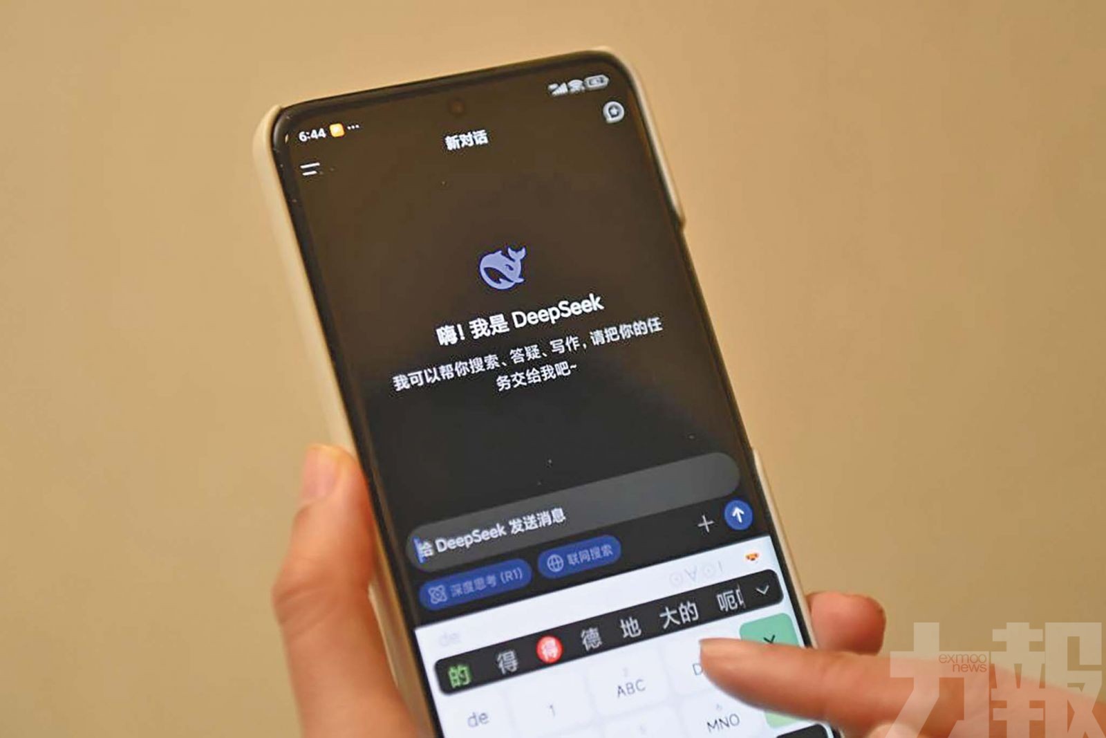 新一代大模型浮出水面