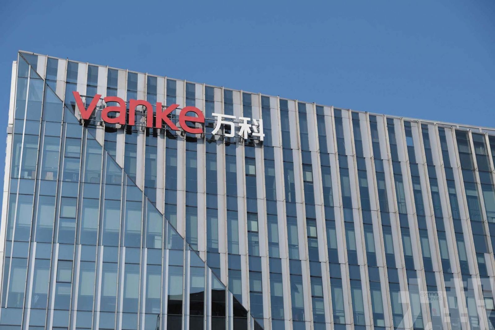 須九天內籌逾27億元現金