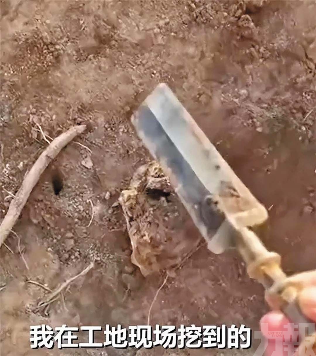 網：國寶文物只值這個錢？