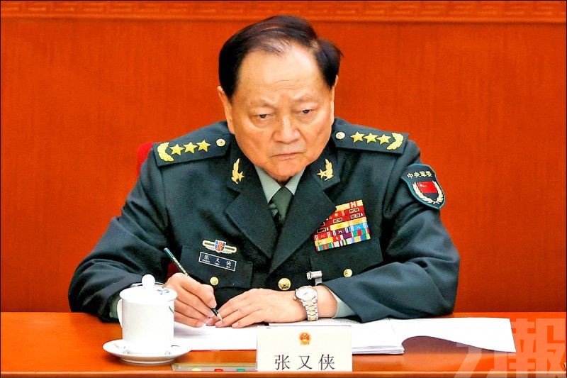 中央軍委副主席張又俠 軍委委員劉振立被查
