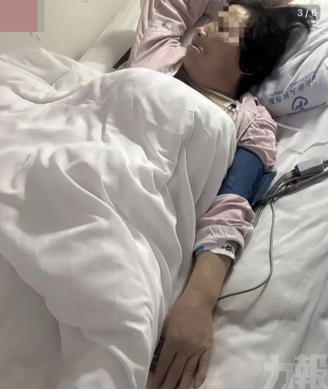 當地部門介入調查